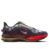 Nike Pegasus Premium - Motif Traction Innovant Adhérence Maximale