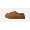 UGG Tasman II - Style Personnalisable 1174470