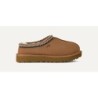 UGG Tasman II - Style Personnalisable 1174470