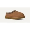 UGG Tasman II - Style Personnalisable 1174470