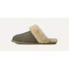UGG Scuffette II - Confort Maison 1106872